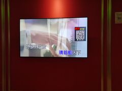 -鑫麦KTV(首都宾馆店)