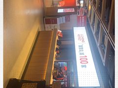 -季季红火锅(长沙步行街店)