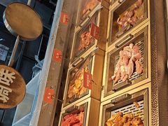 -山焱·炭火自助烤肉(周浦万达店)