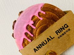 -FINEFOOD凡夫烘焙(MOMOPARK店)