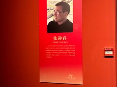-江苏省美术馆(长江路新馆)