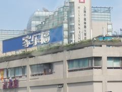 -家乐福(古北店)