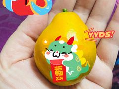 -果蔬好生活超市(东湖店)