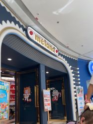 -MELAND亲子乐园•活动包场(北京亦庄龙湖天街店)