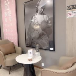 -深圳颜伊医疗美容门诊部