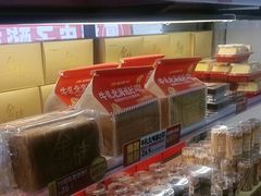 -味多美蛋糕(潘家园店)