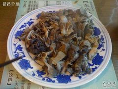爆羊散丹-东兴顺爆肚张