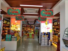 门面-桂发祥·直营(本溪路店)