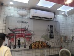 -佬街佬味(荣巷店)