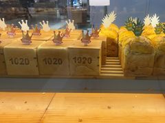 -红星前进面包牛奶公司(君太店)