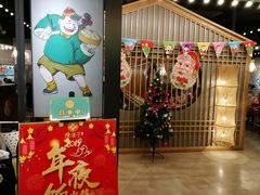 门面-陈傻子餐厅(世纪都会店)