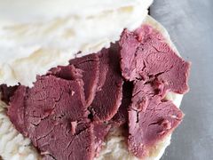 -杨天玉腊牛羊肉