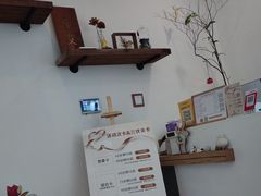-至艾推拿院·三伏灸(昆城广场店)