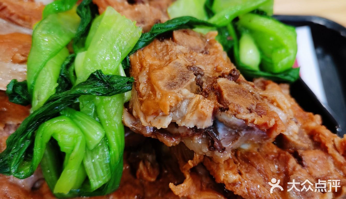 好好吃饭