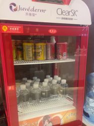 -洁铭新加坡医美