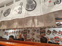 -天妇罗内顺田(罗湖店)