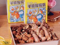 -盒马鲜生(帝斯曼店)