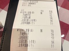 -邓丽君音乐主题餐厅