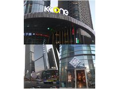 门面-I HOLIC艾豪丽披萨(KKone店)