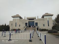-秦始皇帝陵博物院(兵马俑)