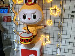 -泡泡玛特POPMART(上海环球港店)