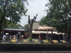 -摔碗酒(永兴坊店)