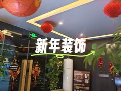 -鹿栖.精油SPA(金山世纪城店)