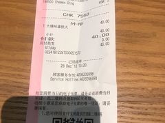 -星巴克(来福士2F店)