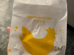 -麦当劳(政通路店)