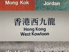 -太平山顶