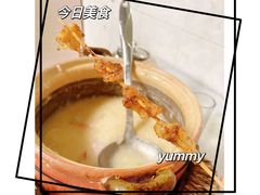 -真口味潮州砂锅粥(岗厦店)