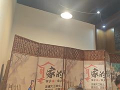 -端仕小锅(文林街店)