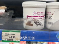 -AEON永旺(东方宝泰店)