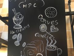 大堂-红跑车HPCBAKERY(汉商店)