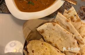 Spiced Roasted Chicken Curry