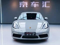 -京车汇LLumar龙膜XPEL威固汽车贴膜(清河店)