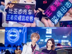 -龙湖南京江北天街