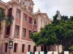 -香港大学