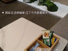 -宫七SPA·高端Massage(浦东大道店)