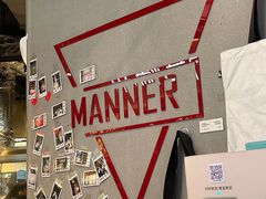 -Manner Coffee(壹方城店)