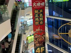 -昆百大泰业城