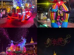 -泉城欧乐堡梦幻世界