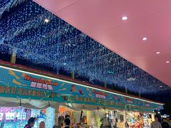 -天娱广场