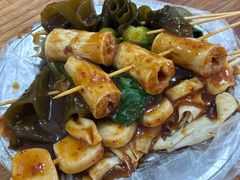 -小朱麻辣串(益民街店)