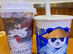 -茶百道(大兴绿地缤纷城店)
