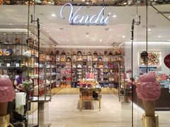 -VENCHI 闻绮(北京国贸商城店)