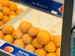 -酥侯糕点(长楹天街店)
