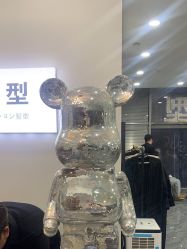 -藤野造型烫染·漂发