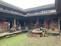 -乌石村