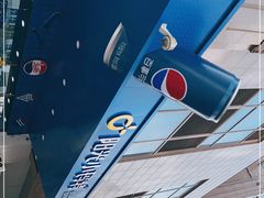 -阳光小玛特便利店(华府天地购物中心店)